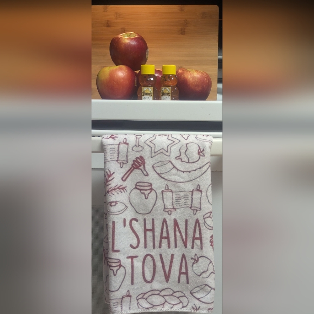L'Shana Tova Kitchen Towel